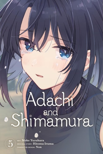Adachi and Shimamura — Hitoma Iruma