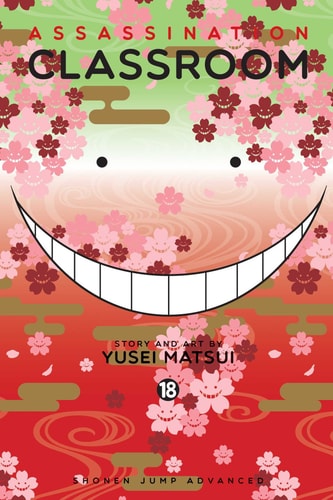 Assassination Classroom — Yusei Matsui
