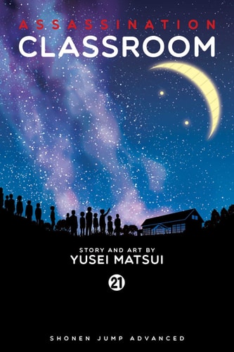 Assassination Classroom — Yusei Matsui