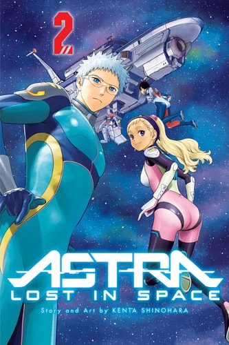 Astra Lost in Space, Vol. 2 — Kenta Shinohara