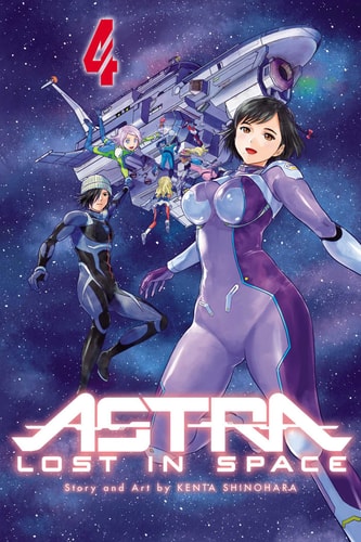 Astra Lost in Space, Vol. 4 — Kenta Shinohara