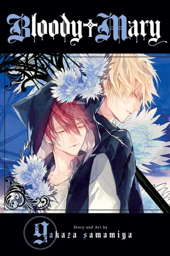 Bloody Mary — Akaza Samamiya