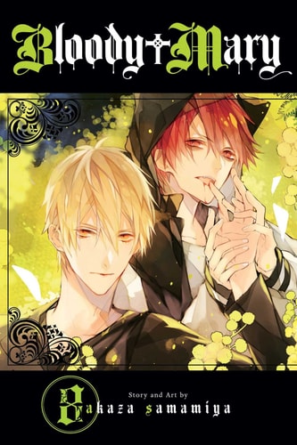 Bloody Mary, Vol. 8 — Akaza Samamiya