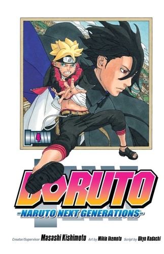 Boruto, Vol. 4 Naruto Next Generations — Ukyo Kodachi