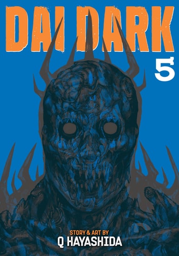 Dai Dark Vol. 5 — Q Hayashida