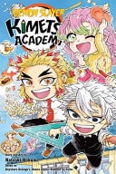 Demon Slayer: Kimetsu Academy, Vol. 5 — Koyoharu Gotouge
