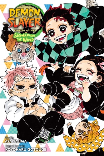 Demon Slayer: Kimetsu no Yaiba—Signs From the Wind — Koyoharu Gotouge