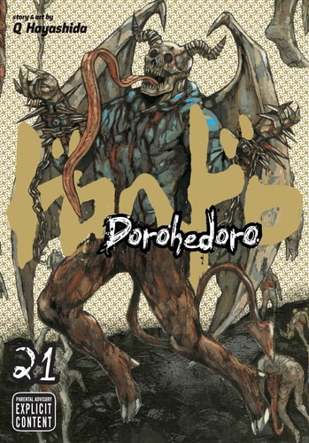 Dorohedoro, Vol. 21 — Q Hayashida