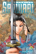 Elusive Samurai, Vol. 15 — Yusei Matsui