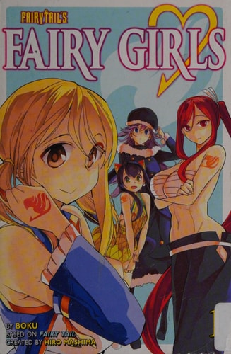Fairy Girls 1 (FAIRY TAIL) — BOKU