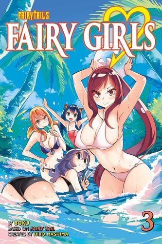 Fairy Girls 3 (FAIRY TAIL) — BOKU