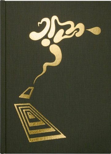 Floodgate Companion — Robert Beatty
