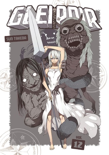Gleipnir 12 — Sun Takeda