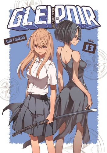 Gleipnir 13 — Sun Takeda