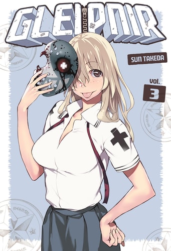 Gleipnir 3 — Sun Takeda