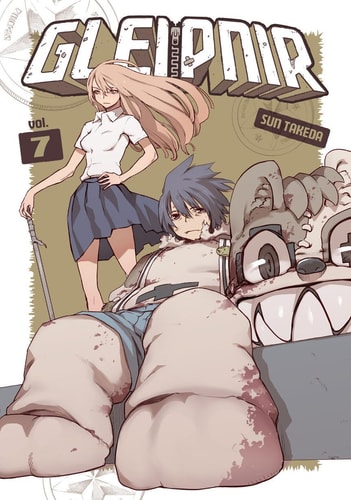 Gleipnir 7 — Sun Takeda