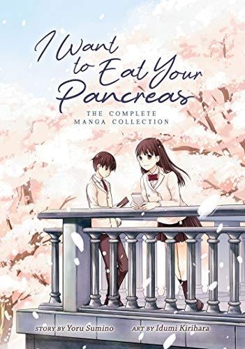I Want to Eat Your Pancreas: The Complete Manga Collection — Yoru Sumino
