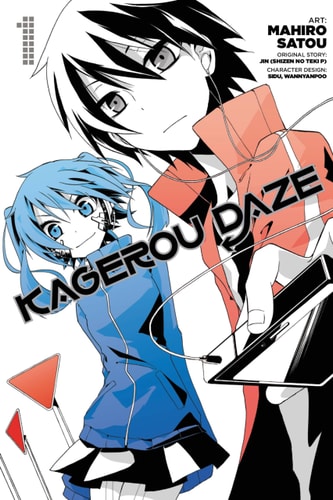 Kagerou Daze, Vol. 1 (manga) — Jin