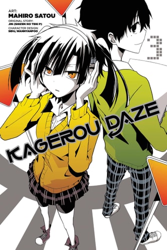 Kagerou Daze, Vol. 3 (manga) — Jin