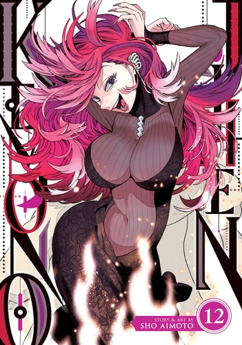 Kemono Jihen Vol. 12 — Sho Aimoto