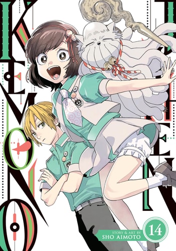 Kemono Jihen Vol. 14 — Sho Aimoto