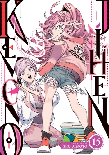 Kemono Jihen Vol. 15 — Sho Aimoto