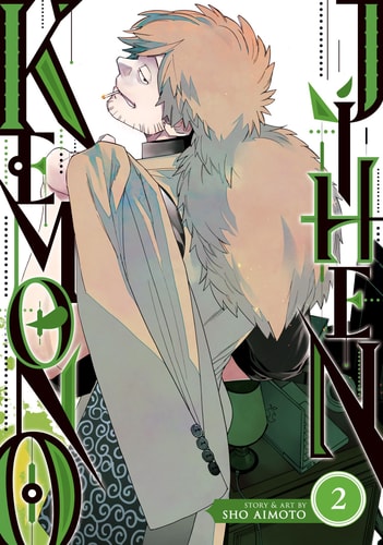 Kemono Jihen Vol. 2 — Sho Aimoto