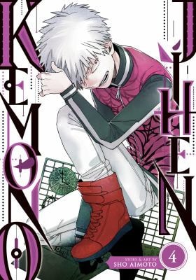 Kemono Jihen Vol. 4 — Sho Aimoto
