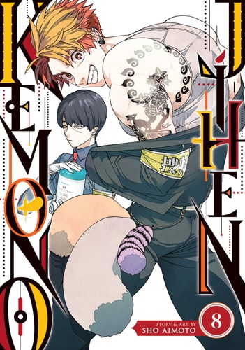 Kemono Jihen Vol. 8 — Sho Aimoto