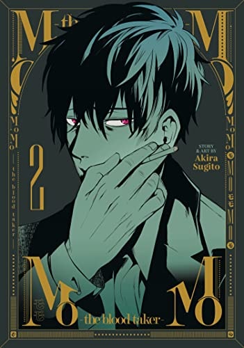MoMo -the blood taker- Vol. 2 — Akira Sugito
