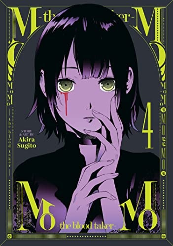 MoMo -the blood taker- Vol. 4 — Akira Sugito