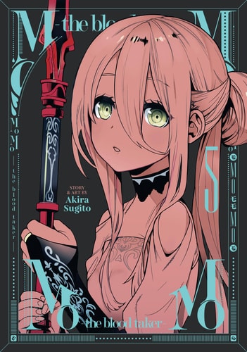 MoMo -The Blood Taker- Vol. 5 — Akira Sugito
