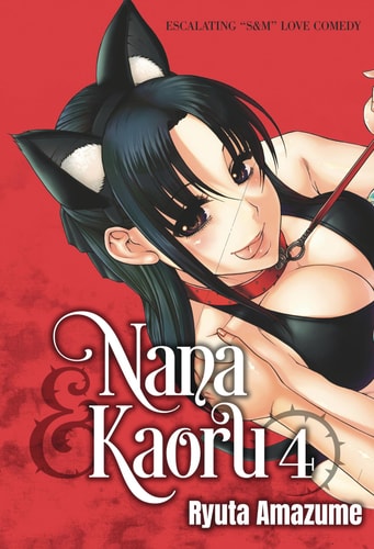 Nana & Kaoru, Volume 4 — Ryuta Amazume