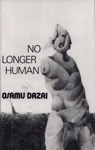 No Longer Human — 太宰治