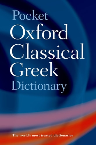 Oxford Pocket Classical Greek Dictionary (P) — 편집부