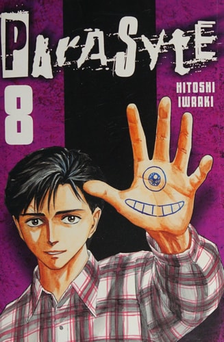Parasyte 8 — Hitoshi Iwaaki