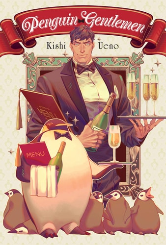 Penguin Gentlemen — Kishi Ueno