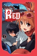 Phantom Thief Red, Vol. 4 — Shin Akigi