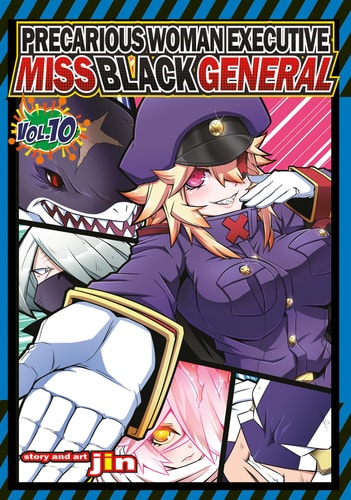 Precarious Woman Executive Miss Black General Vol. 10 — Jin