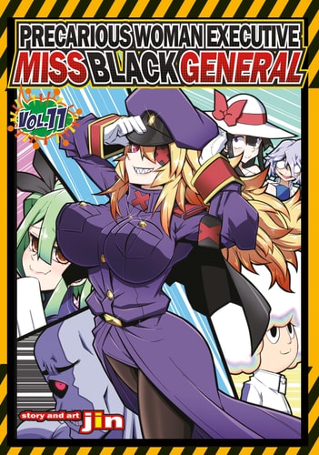 Precarious Woman Executive Miss Black General Vol. 11 — Jin