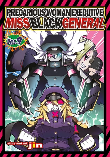Precarious Woman Executive Miss Black General Vol. 9 — Jin