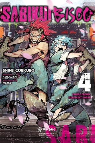 Sabikui Bisco, Vol. 4 (light Novel) — Shinji Cobkubo