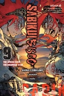 Sabikui Bisco, Vol. 9 (light Novel) — Shinji Cobkubo