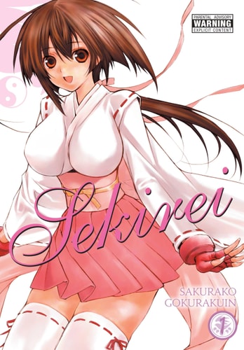 Sekirei, Vol. 1 — Sakurako Gokurakuin