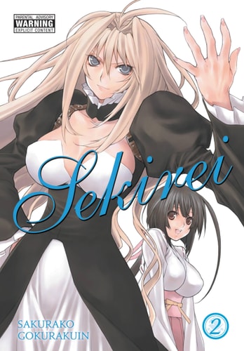 Sekirei, Vol. 2 — Sakurako Gokurakuin