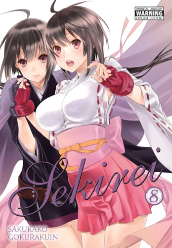 Sekirei, Vol. 8 — Sakurako Gokurakuin
