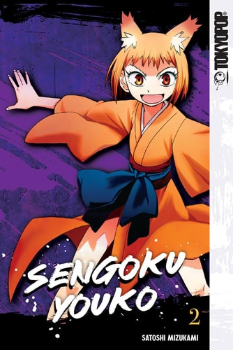 Sengoku Youko, Volume 2 — Satoshi Mizukami