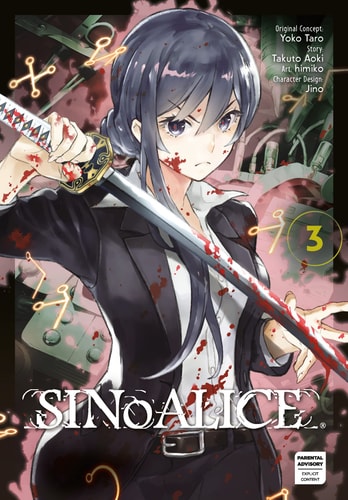 SINoALICE 03 — Yoko Taro