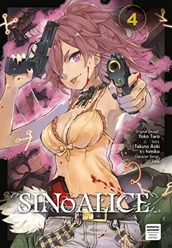 SINoALICE 04 — Yoko Taro