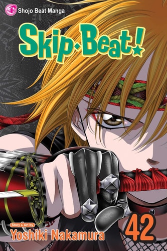 Skip·Beat!, Vol. 42 — Yoshiki Nakamura